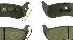 AUTO EXTRA / CHASSIS RITE AXMD998