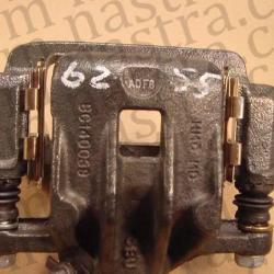 NASTRA 8625455