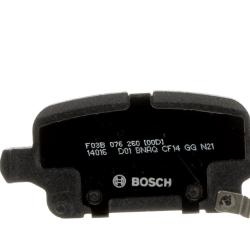 BOSCH BC1857