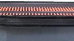 CHAMP / LUBER-FINER AF7869