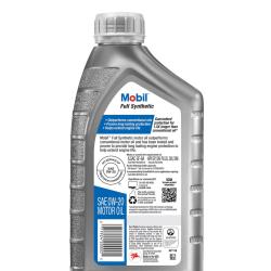 MOBIL 125197
