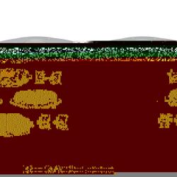 RAYBESTOS 1596H780965E3