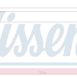 NISSENS 941220