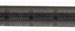 DORMAN 625120