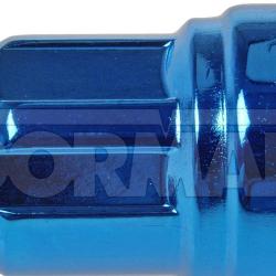 DORMAN 711235LOCK