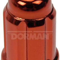 DORMAN 711355LOCK