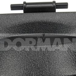 DORMAN 74445