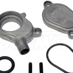 DORMAN 904538