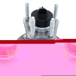 WJB / INMOTION PARTS WA512247