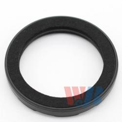 WJB / INMOTION PARTS WS710193