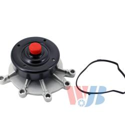 WJB / INMOTION PARTS WU7163