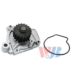 WJB / INMOTION PARTS WU9250