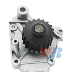 WJB / INMOTION PARTS WU9250