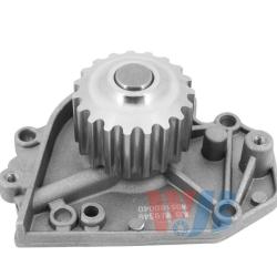 WJB / INMOTION PARTS WU9349