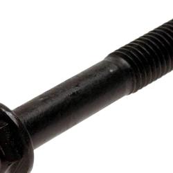 GM GENUINE 8651626
