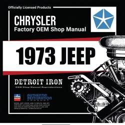 DETROIT IRON DCDC105