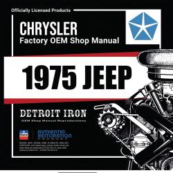 DETROIT IRON DCDC107