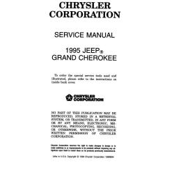 DETROIT IRON DPRC28695JGCSM