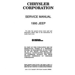 DETROIT IRON DPRC28695JWCSM