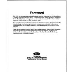 DETROIT IRON DPRF13595EDSM