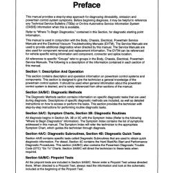 DETROIT IRON DPRF13797EDSM