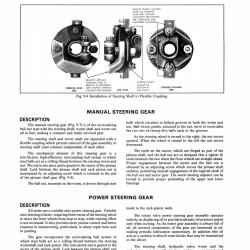 DETROIT IRON DPRGM14674SM