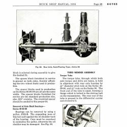 DETROIT IRON DPRGM16836SM