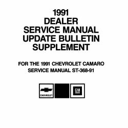 DETROIT IRON DPRGM25991CASM