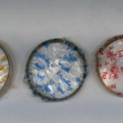 ITM ENGINE COMPONENTS 0216574