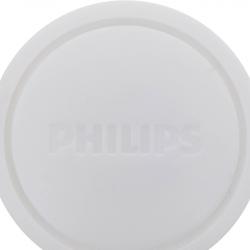 PHILIPS 2057ALED