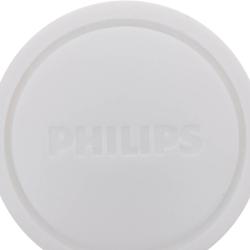 PHILIPS 2357WLED