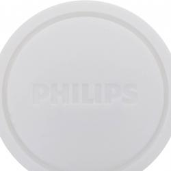 PHILIPS 4157WLED