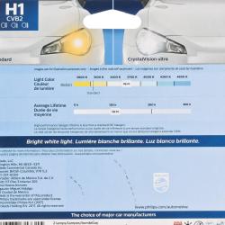 PHILIPS H1CV