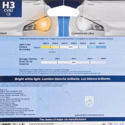 PHILIPS H3CV