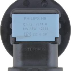 PHILIPS H9