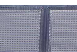 VARIOUS MFR VW1039101