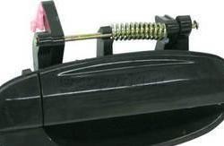 VARIOUS MFR GM1521140