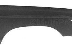 VARIOUS MFR SU1241116