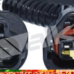 WALKER PRODUCTS 23591023