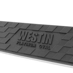 WESTIN 211680