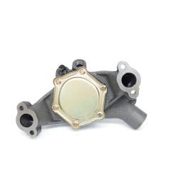 US MOTOR WORKS US5038H