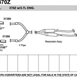 WALKER 31386