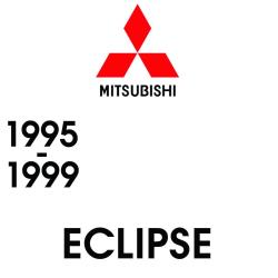 DAVE GRAHAM 95MITSECLPC