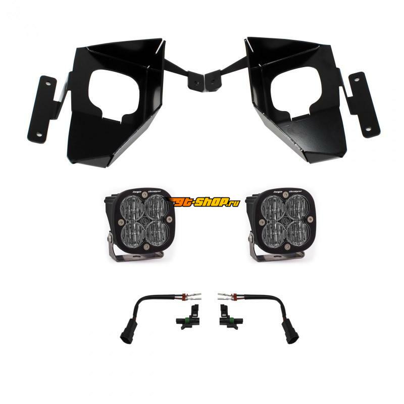 Baja Designs 447534 BAJ Fog Light Pocket Kit