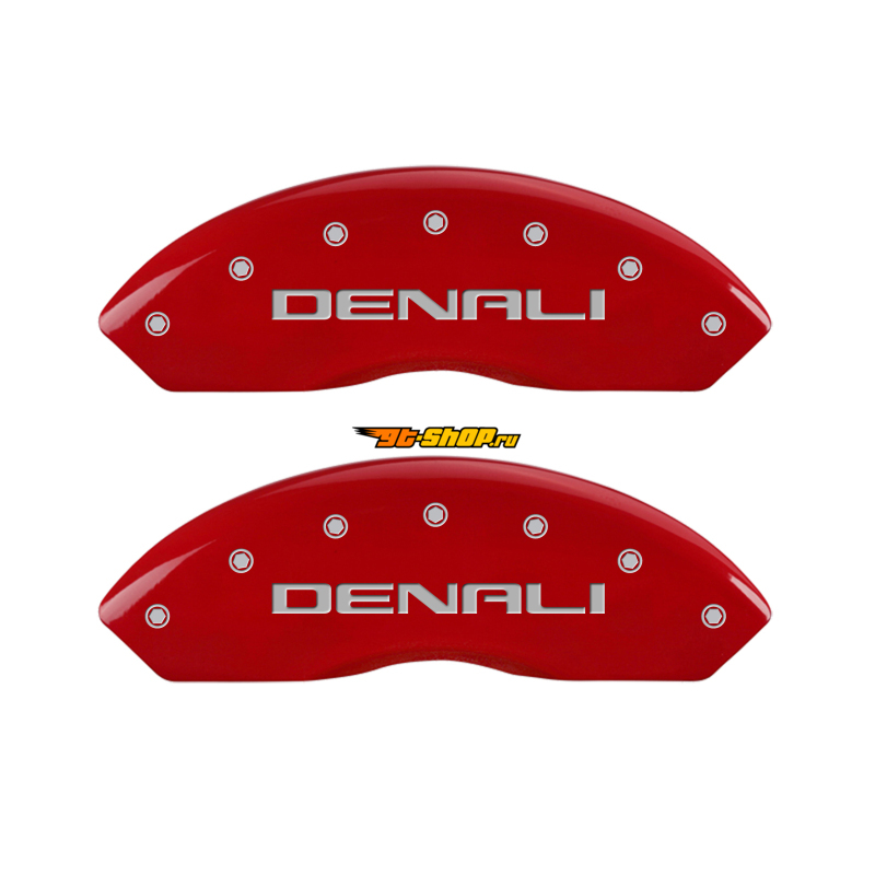 MGP 34212SDNLRD MGP Caliper Covers 4 Logo