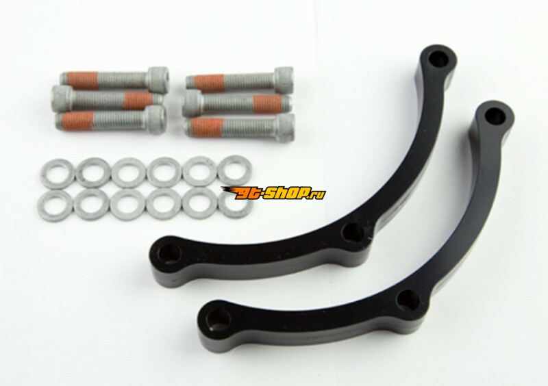 Wilwood 300-11544 WIL Bracket Spacer Kit
