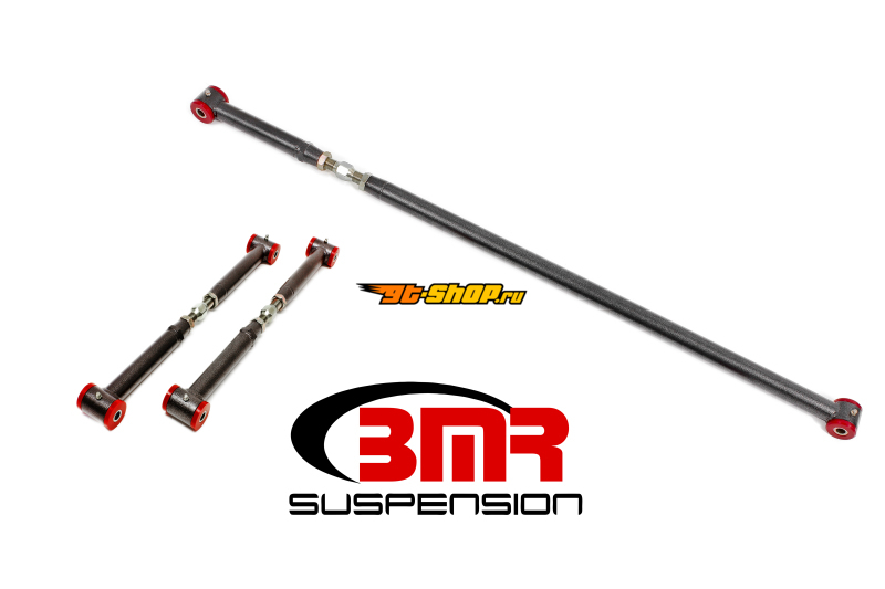 BMR Suspension RSK035H BMR Suspension Arm Kits