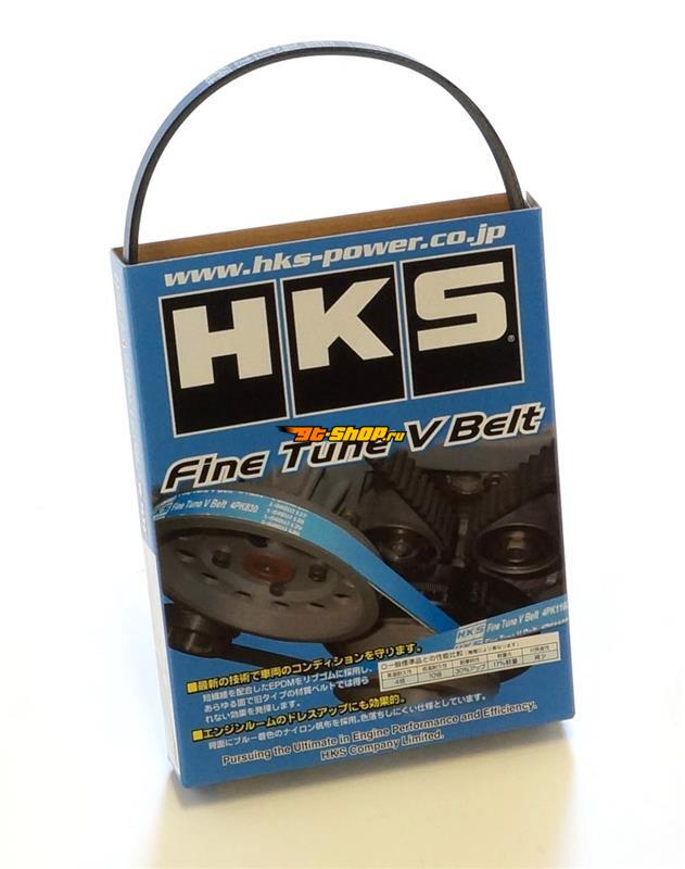 HKS 24996-AK009 HKS V-Belts