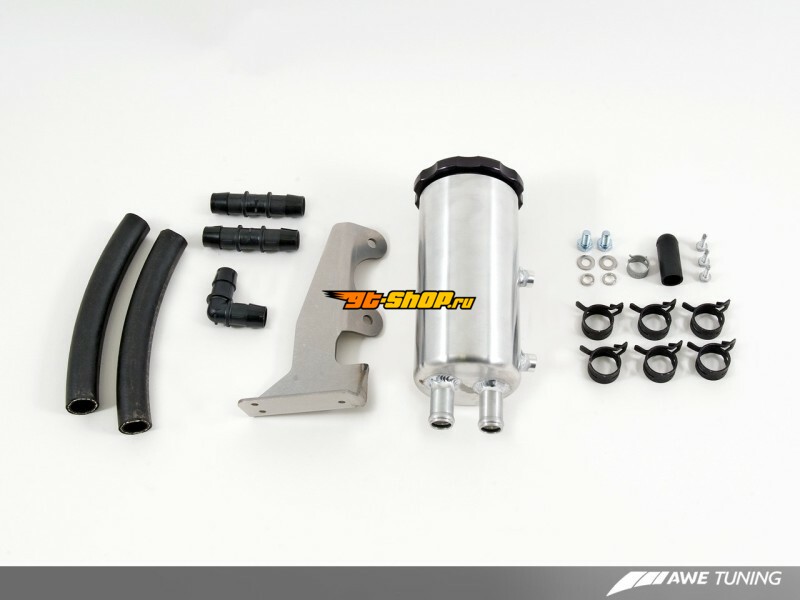 AWE Tuning 4710-11018 AWE ColdFront Reservoir