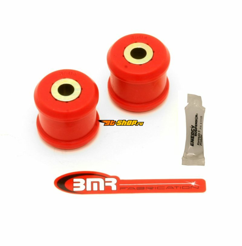 BMR Suspension BK018 BMR Control Arm Bushing Kits